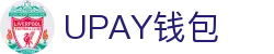 UPAY钱包 - 安全便捷的移动支付与理财平台
