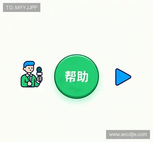 问题解答园